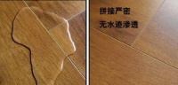 夏季装修施工 木地板安装需谨慎