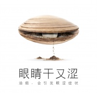 厨房醉油综合症 方太帮你轻松治愈
