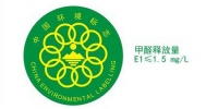 攻略：丈母娘告诉你 衣柜选购有哪些窍门