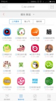 完美兼容即点即用 随心所欲微用生活