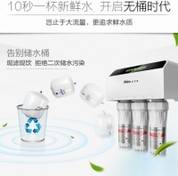 佳尼特净水器：夏季水中毒你了解吗？