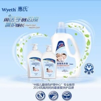 广州惠氏宝贝家庭装系列洗护产品持续畅销