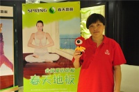 春天地板经销商：与“春天”共同进步