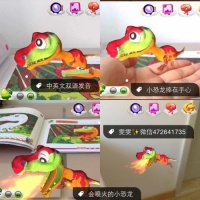 AR涂涂乐官方怎么代理