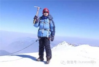华耐登山队员马建国：保持节奏 不断向上