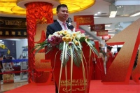 五洲国际动产融资平台正式上线，开启互联网金融新纪元