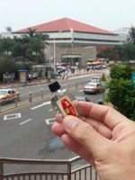 和兴白花油让你远离蚊虫叮咬困扰