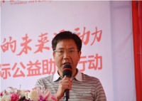湖南立中集团董事长-立中集团董事长-爱心活动