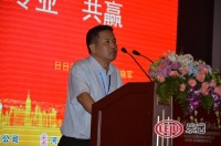 安阳日日升/日日顺陶瓷2015年新品发布会圆满落幕