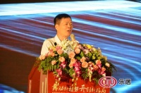 安阳日日升/日日顺陶瓷2015年新品发布会圆满落幕