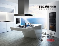 深受喜爱 帅康登顶中国500最具价值品牌