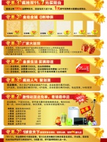 【独家福利】与世界冠军马琳面对面！约吗？