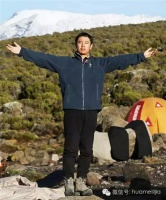贾庆贺：登山让不断尝试成为我的习惯