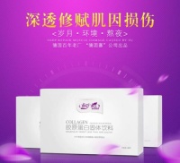 胶原蛋白的功效和作用 德丽斯康让你重返20岁