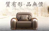 “感恩16周年”——南洋迪克超级内购会