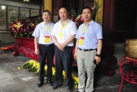 志成红木助力公祭伏羲大典 弘扬传统文化