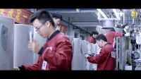 安心电器有限公司：制造为本 真诚而来