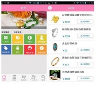 独特造诣成就经典中国宝石APP，宝石本就应在手