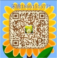 蔻赛官方总代广药她他好首批金牌讲师带你开启微商成功之门！