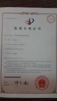 养生先养脑 徳迩斐完善养脑系列产品体系
