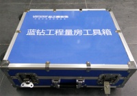 标准化=质量 业之峰装修工具箱系列面世
