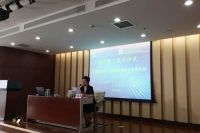 高性能水性漆在家居行业的应用研讨会召开