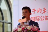 湖南立中集团董事长周用清-湖南立中集团献爱心