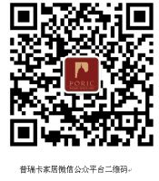 浙江美生开展知识竞赛和趣味活动