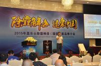 嘉乐士除霾神漆新品推荐会引爆浙江瑞安