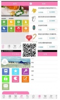 独特造诣成就经典中国宝石APP，宝石本就应在手