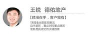 58同城“你上头条我买单”活动完美收官