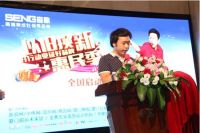 森歌集成灶厦门专卖店以旧换新活动完美收官