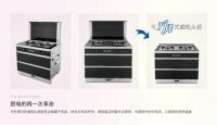 这个夏天有你足矣