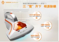 入梅不怕，网络惊现凉席清洁神器！