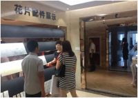 龙头房地产企业组团参观冠军磁砖杭州展厅