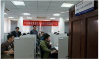 揭秘黑客攻击，共筑安全长城
