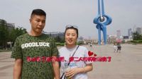 街访路人“心中的世外桃源” 神回复频现惹人捧腹