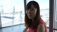 街访路人“心中的世外桃源” 神回复频现惹人捧腹