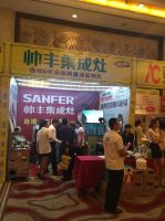 帅丰45单引爆河南信阳砍价会