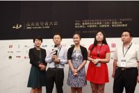 白癜风遮盖行业开创者，盖百霖走进钓鱼台国宾馆