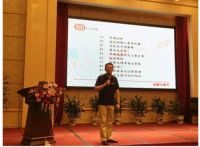 携手跨越  赢在2015 喜德瑞2015江苏经销商会议圆满召开