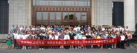 星月门业“渠道+”计划强势启动