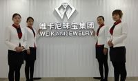 唯卡尼与万洋集团达成战略合作