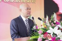 郑州金马凯旋CBD国际家具MALL盛大开业