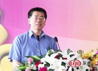 郑州金马凯旋CBD国际家具MALL盛大开业