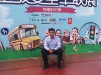 当名作邂逅名车 “现代派”莫多家居