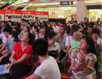 【居·品牌】水均益、黄格选倾情助阵中国好家居联盟促销活动会场！