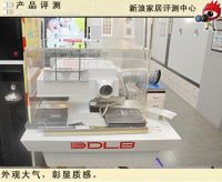 德莱宝集成吊顶创新型电器三维空调测评