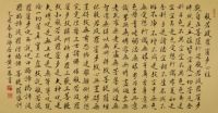 黄一艺术馆-----记著名书画家黄一