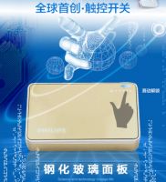 飞利浦移动电源及充电器多款新品惊艳上市